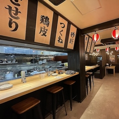 やきとり居酒屋サカエの特集写真