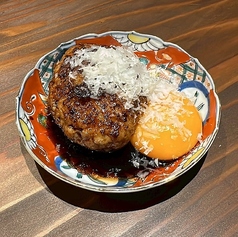 【鶏肉】手作りつくね焼き ～タレミジャーノ～(1個)