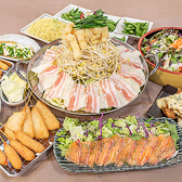 居酒屋ひゃくしき 青森新町店の写真