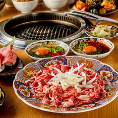 焼肉 むらき 本店 鶴屋町のコース写真