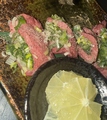 料理メニュー写真&nbsp;牛タンネギ包み