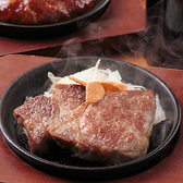 コスパ最強◎肉の魅力がたっぷりと詰まった自慢のメニューの数々をご用意しております!