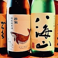 お酒にもこだわりが…♪お料理に合わせた厳選酒