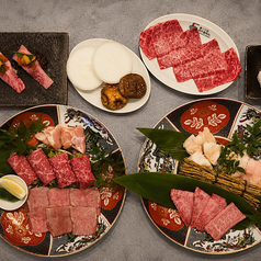 泉二丁目和牛焼肉店のコース写真