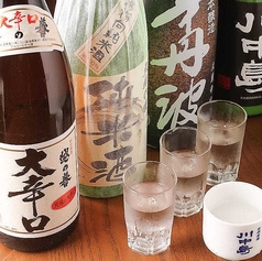 充実のラインナップ!
