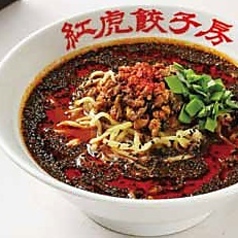 紅虎餃子房 新潟店の特集写真