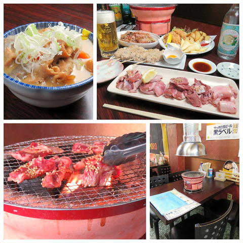 やきとん酒場 一力 上板橋店 板橋区 ラーメン 174 0076 の地図 アクセス 地点情報 Navitime