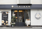 とんかつ 洋食の店 ICHIBAN