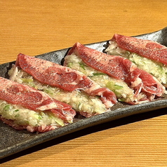 ネギ塩タン 4切れ