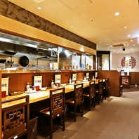 カウンター席完備でお一人様でもOK！