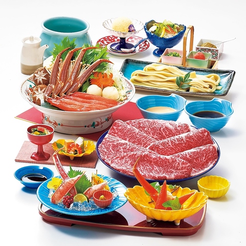 Store Top Photo
