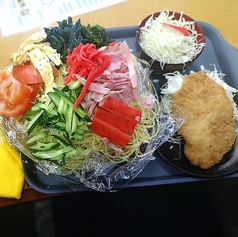 冷やし中華