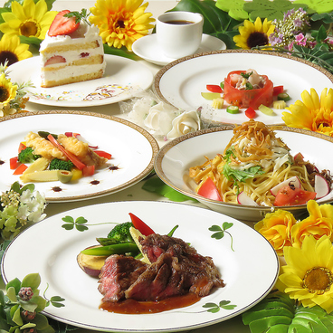 フォーハーツ Four Heartsのおすすめ料理1