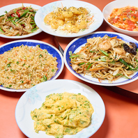 本場中国のシェフが作る本格広東料理！！