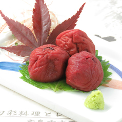 自家製梅干し(3粒)
