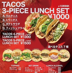 いちえバルのおすすめ料理1