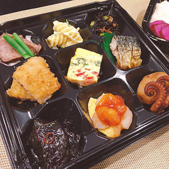 櫻の幕の内弁当