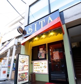 Sita 祐天寺店の雰囲気2