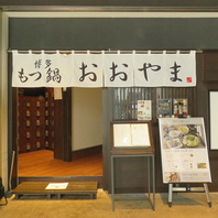 様々なシーンに！丁寧な接客にこだわっております！