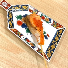 【単品】サーモンいくら