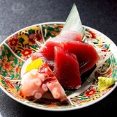 すみび 大和駅前店の雰囲気2