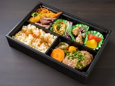 常陸牛使用ハンバーグとローストビーフ弁当