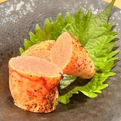 あご出汁明太子炙り