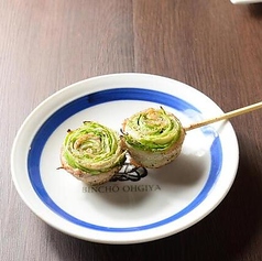 レタス豚バラ巻き