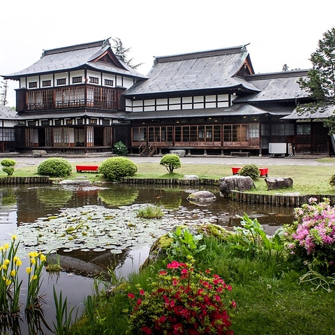 大正時代より残る歴史的な邸宅で郷土料理を堪能◎日本庭園を眺めながら味わう贅沢空間