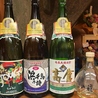 ほらあな はなれのおすすめポイント2
