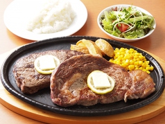 曙ステーキイメージ