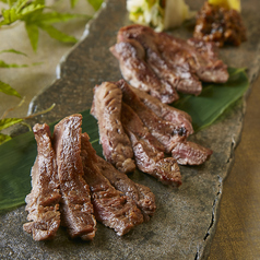 熟成・仙台 牛タン焼き