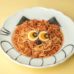 チェシャ猫仕立てのラグーソースパスタ