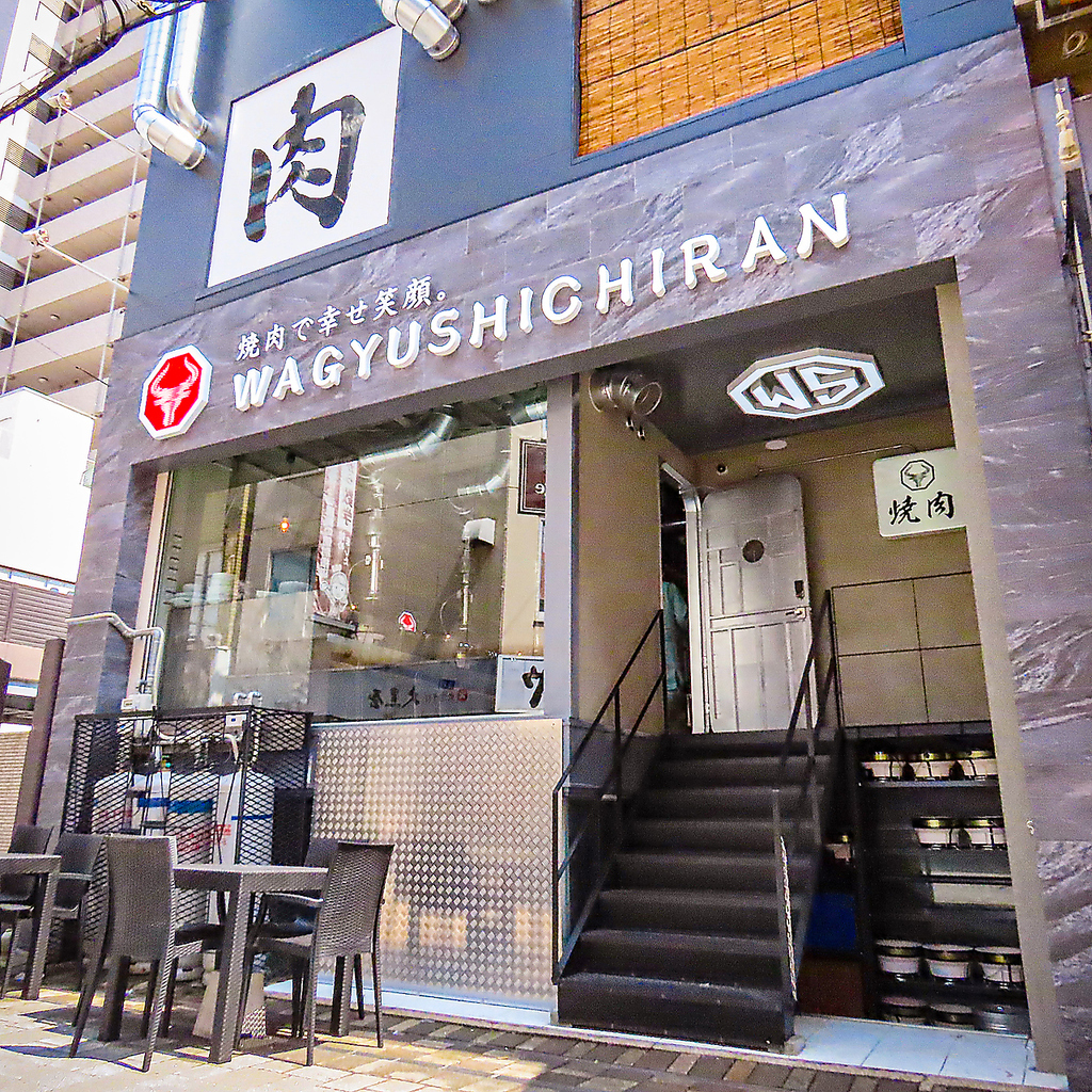 福山駅から徒歩3分！駅近くにございますので、会社終わりや、少し飲みたいときなどにおすすめです◎