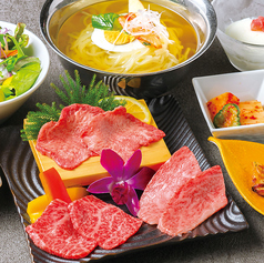 香櫨苑 高槻阪急店のおすすめランチ2