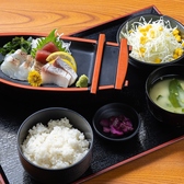 蔵之介 KURANOSUKE 佐世保下京町店のおすすめ料理3