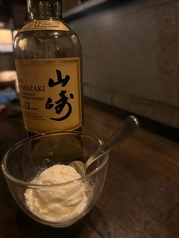 ウイスキー・アフォガード