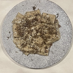 グアンチャーレとマッシュルームペースト カルボナーラ　イタリア産トリュフ　パッケリ