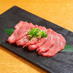 牛タンの中落ち