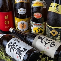 品揃え豊富なドリンクを各種ご用意！