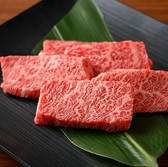 焼肉すき焼き 純 池袋店のおすすめ料理2