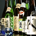 お酒好きにはたまりません。各蔵こだわりの日本酒あり！