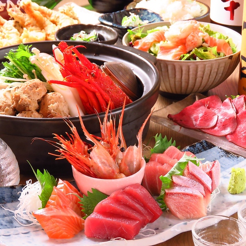 大衆酒場あさひ通りのさかなのとも 柏 居酒屋 ネット予約可 ホットペッパーグルメ