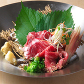 肉と酒 コ吉田のおすすめ料理3