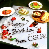 OSCAR オスカーのおすすめ料理2