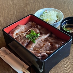 庭園焼肉 焼肉ひらい 宇多津店のおすすめランチ1