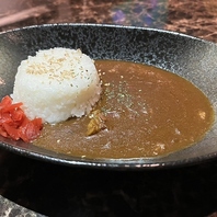 特製消防カレー