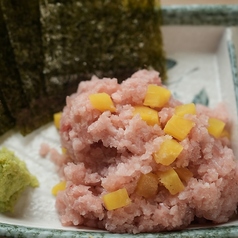 とろたく