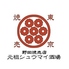 元祖シュウマイ酒場 野田焼売店 代々木酒場のロゴ