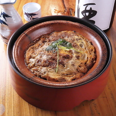カツ煮